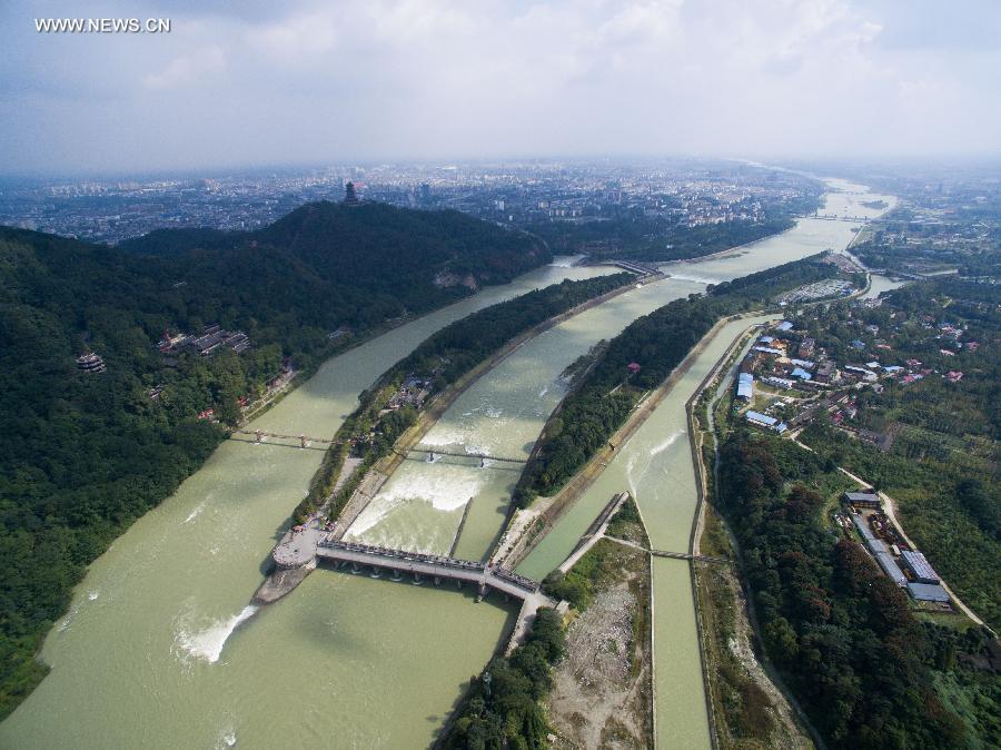 Aerial view of Dujiangyan Irrigation System in Sichuan(1/4)