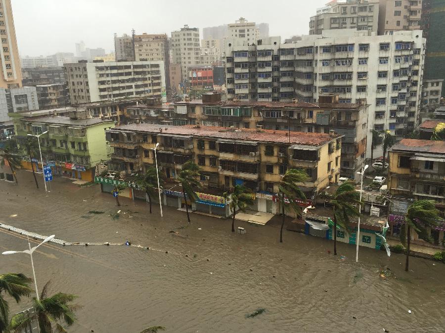 Typhoon Mujigae leaves 15 dead or missing in S China(1/3)