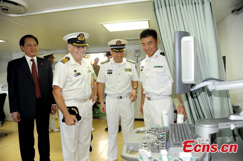 Chinese navy medical ship first visit Australia(1/1)