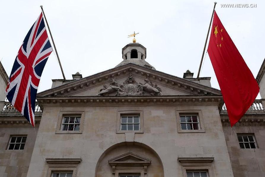 Chinese and British national flags seen in London(1/4)