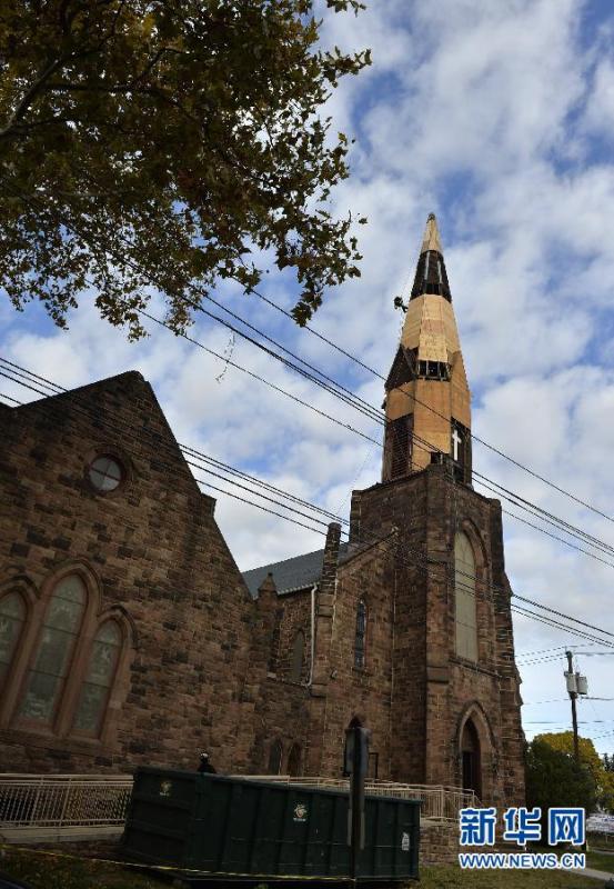 Remains of Chinese immigrants in eastern U.S. found under church (1/3)