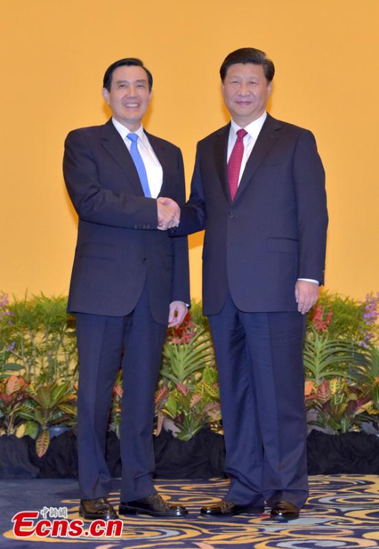 In pictures: Leaders across Taiwan Strait meet for first time in 66 years(1/4)