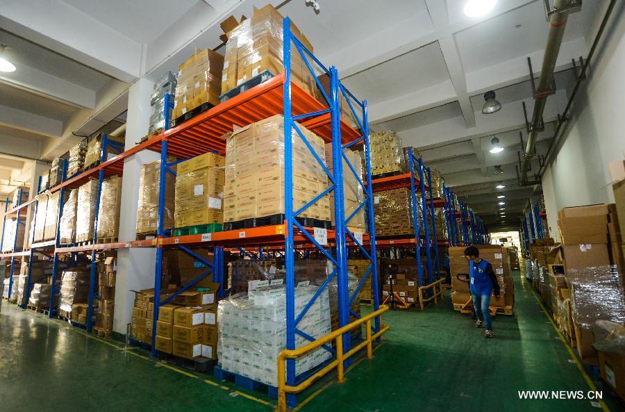 Hangzhou ready for online sales campaign 'Singles Day'(1/4)