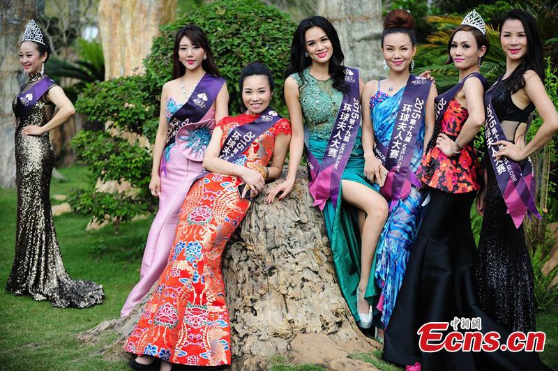 Contestants of Mrs.Globe pose for photo in Shenzhen(1/1)