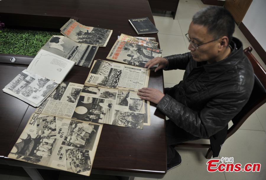 Historical photos reveal how Japan celebrated Nanjing invasion (1/4)
