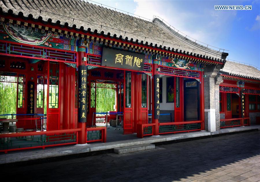 Famous pavilions in China(1/10)