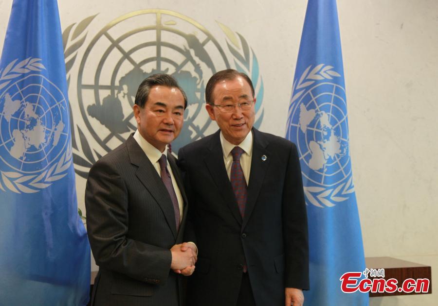 Chinese FM meets UN chief at UN headquarters(1/2)