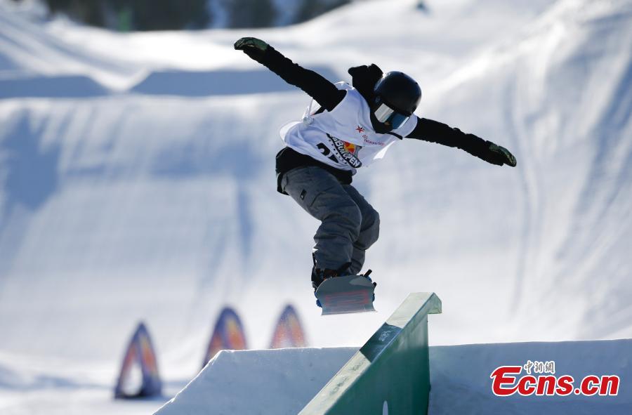 Snowboard riders compete in 14th Red Bull Open