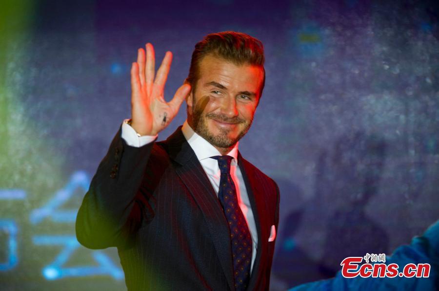 Former soccer superstar David Beckham attends a business event for a real estate developer in Wenchang City, South China’s Hainan Province, Jan. 17, 2016. (Photo: China News Service/Luo Yunfei)