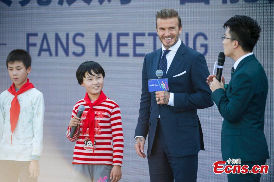 Former soccer superstar David Beckham attends a business event for a real estate developer in Wenchang City, South China’s Hainan Province, Jan. 17, 2016. (Photo: China News Service/Luo Yunfei)