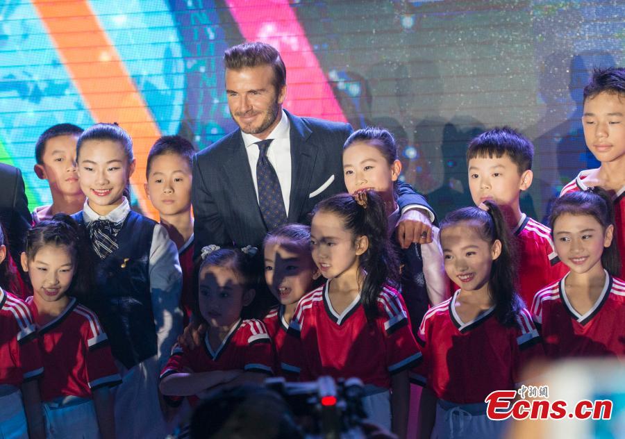 Former soccer superstar David Beckham attends a business event for a real estate developer in Wenchang City, South China’s Hainan Province, Jan. 17, 2016. (Photo: China News Service/Luo Yunfei)