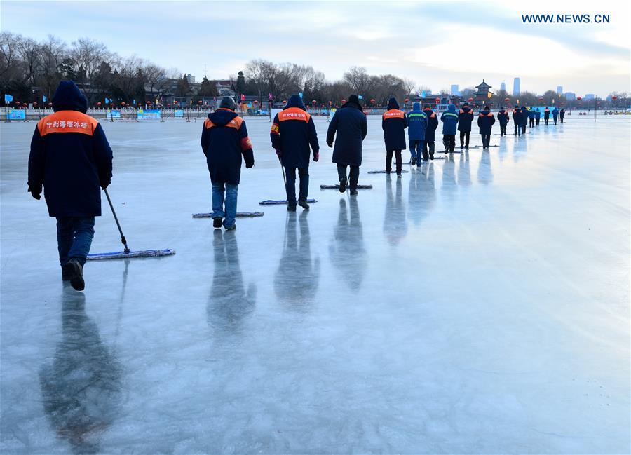Beijing's temperature expected to hit 30-year low(1/3)