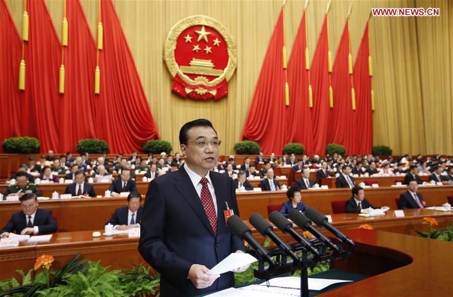Premier Li delivers gov't work report at 4th session of 12th NPC(1/4)