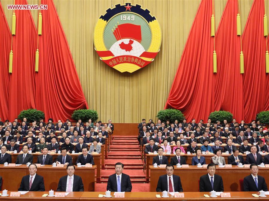 Top CPC and state leaders attend closing meeting of 4th session of 12th CPPCC National Committee(1/1)
