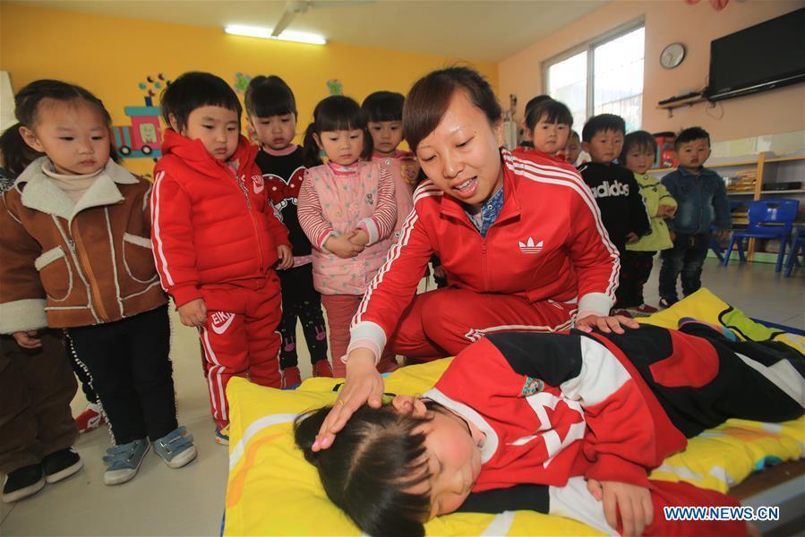 World Sleep Day marked in China(1/2)