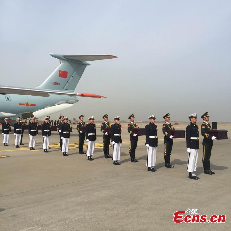 Chinese soldiers' remains return home from South Korea(1/5)