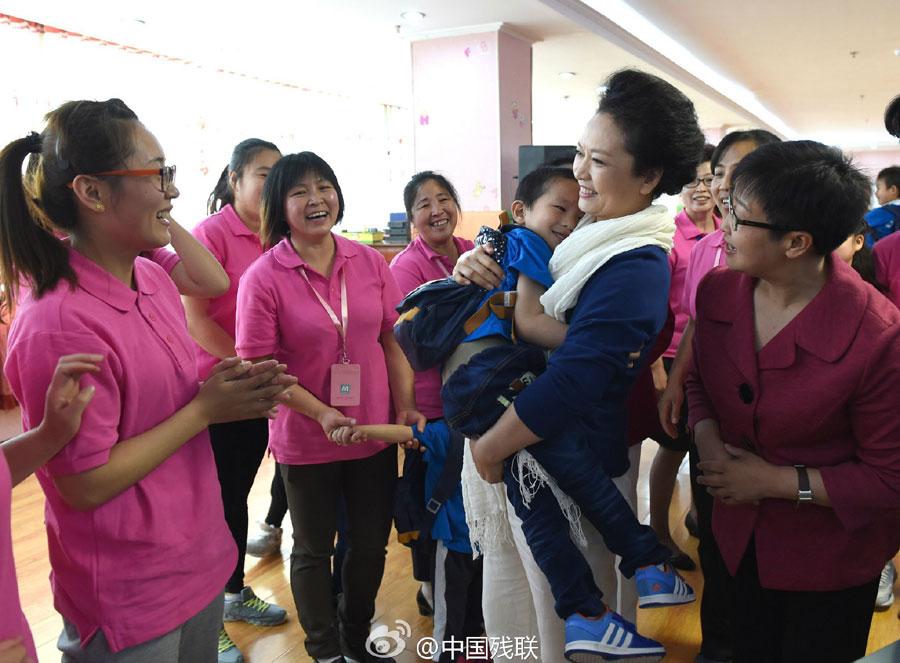 China marks National Day for Helping the Disa