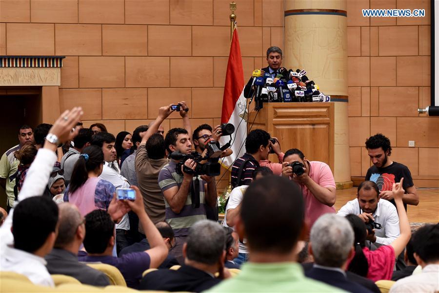 Egypt's plane 'missing' until wreckage found: minister (1/5)