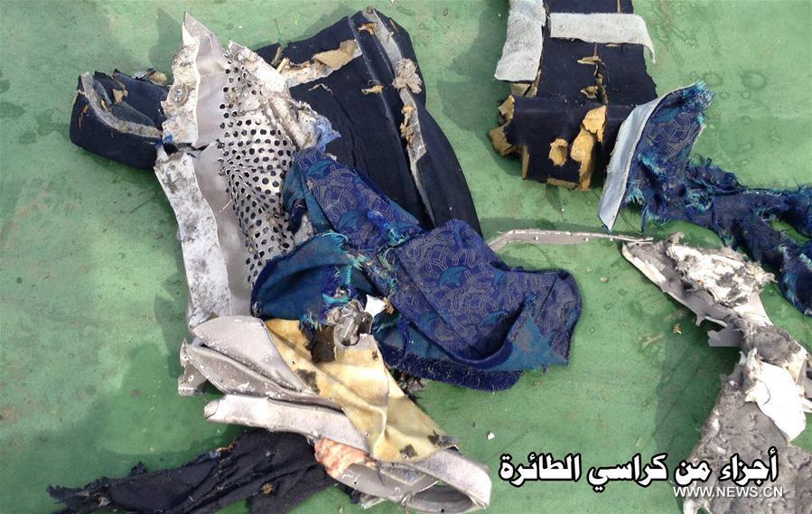Debris from EgyptAir flight 804 found(1/5)
