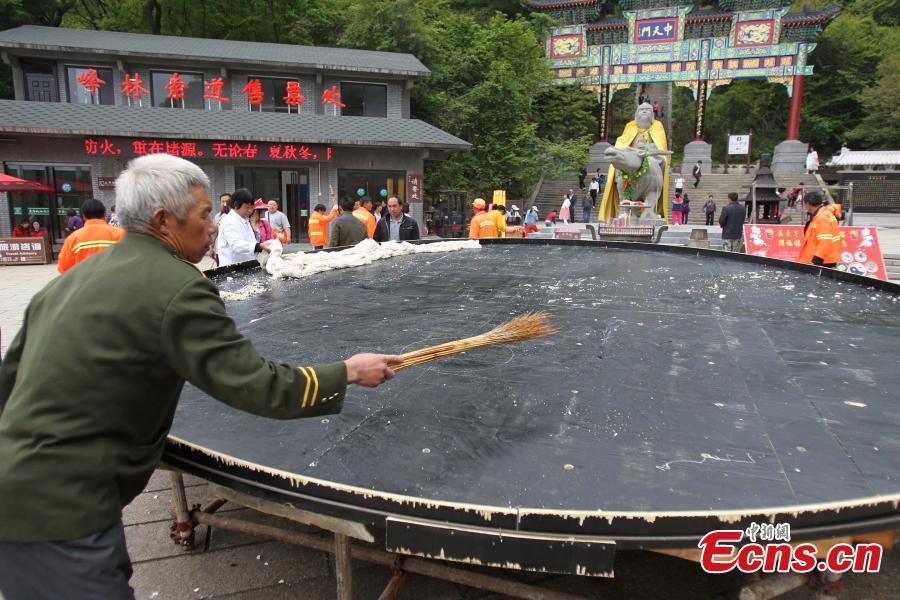 'No. 1 Tai Chi toufu' shared by 5,000 visitors (1/10)