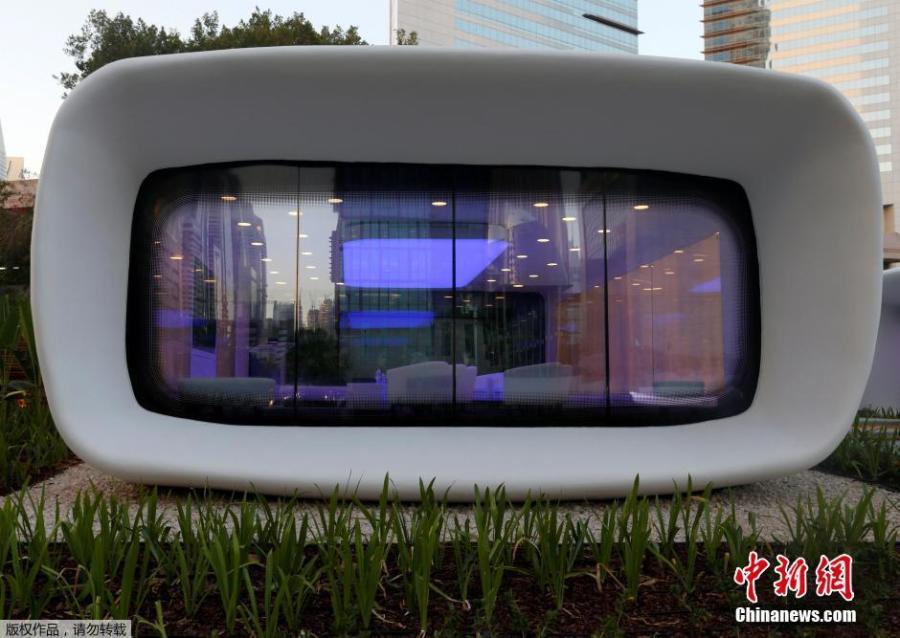 World's first 3D-printed office opens in Dubai (1/2)