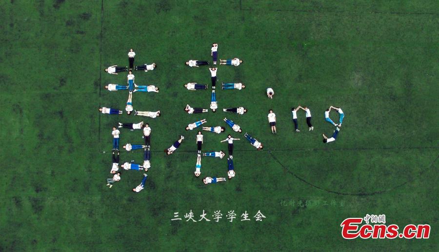 Group photos to remember college life(1/8)