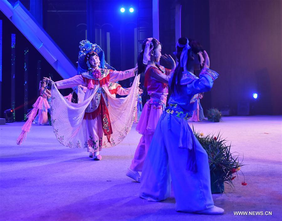 Int'l Children's Day celebrated in Beijing(1/3)