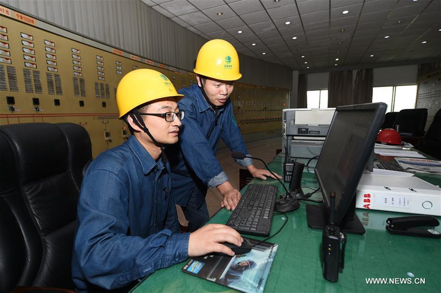 100-day countdown for G20 launched in Hangzhou(1/2)