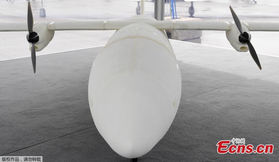 Airbus presents 3D-printed mini aircraft(1/5)
