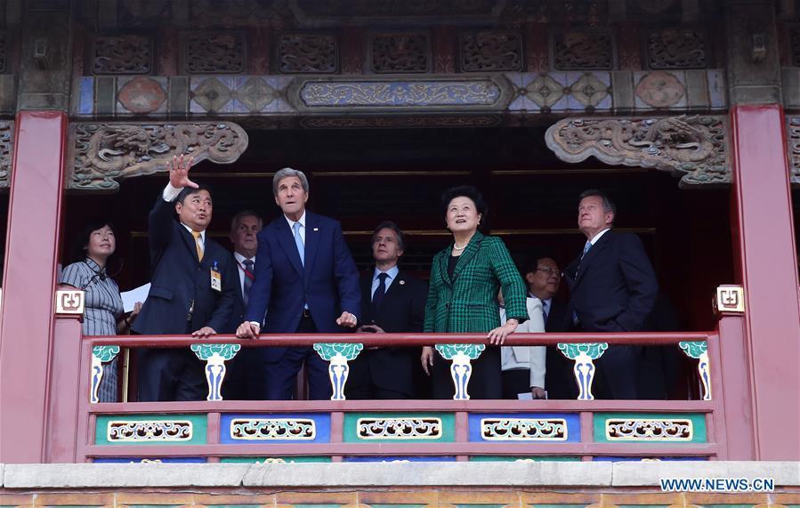 U.S. Secretary of State Kerry visits Forbidden City in Beijin(1/1)