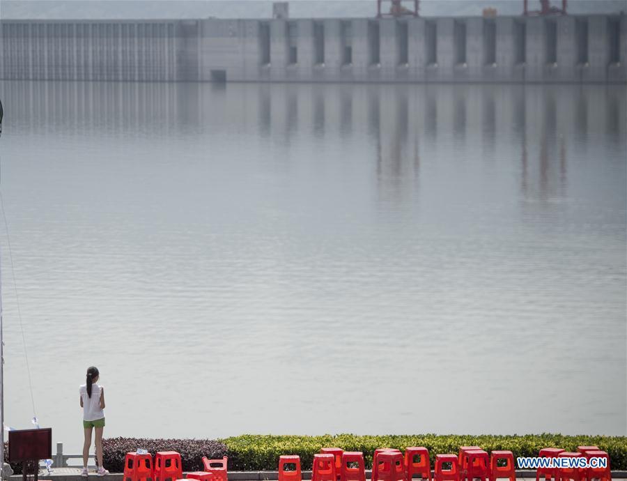 Three Gorges Reservior closes to flood control water level(1/3)