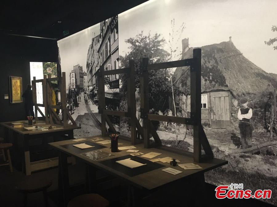 Beijing hosts 'Meet Vincent Van Gogh' exhibition (1/9)