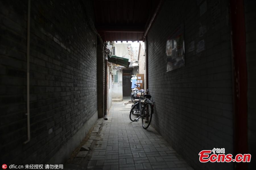 Narrow corridor in Beijing being sold for 1.5 million yuan(1/2)