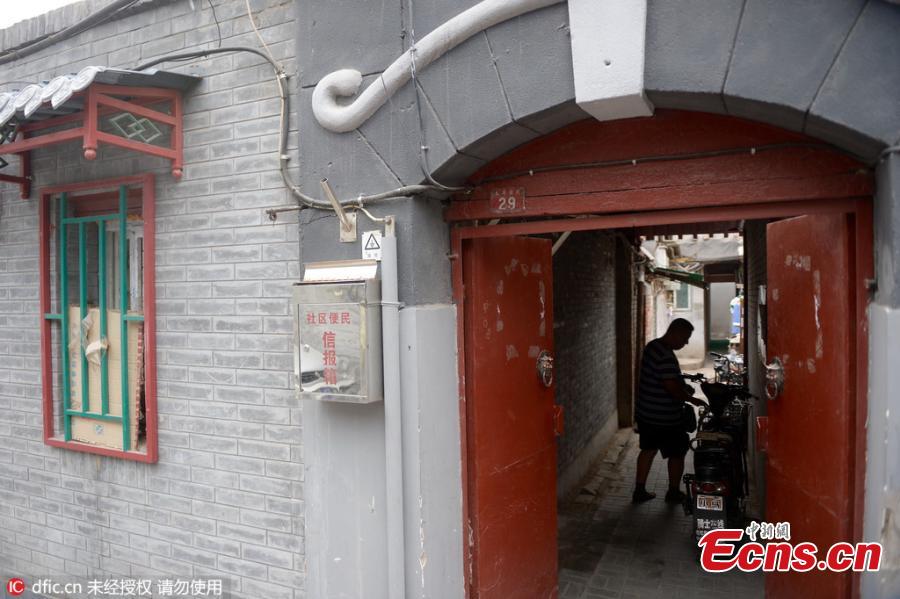 Narrow corridor in Beijing being sold for 1.5 million yuan(2/2)
