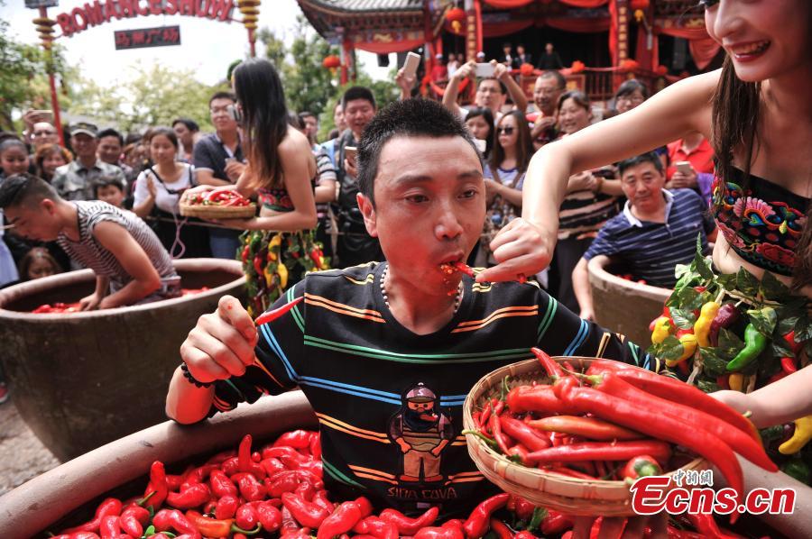 How much spice can you take?(1/6)