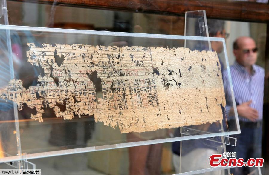 Oldest papyrus ever discovered revealed at Egyptian Museum(1/5)