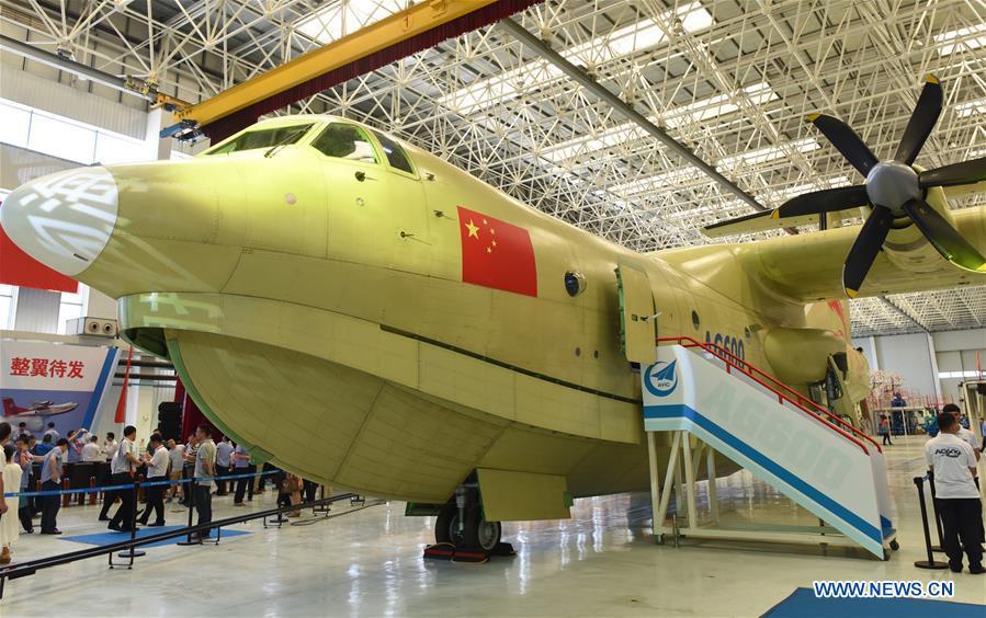 World's largest amphibious aircraft made in China(1/5)