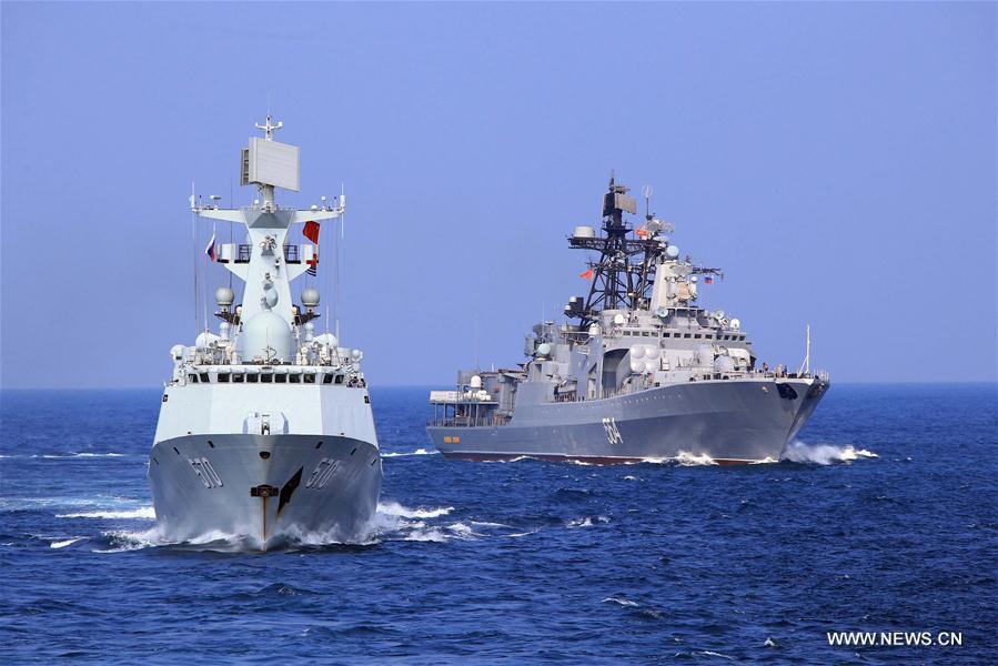 Chinese frigate \