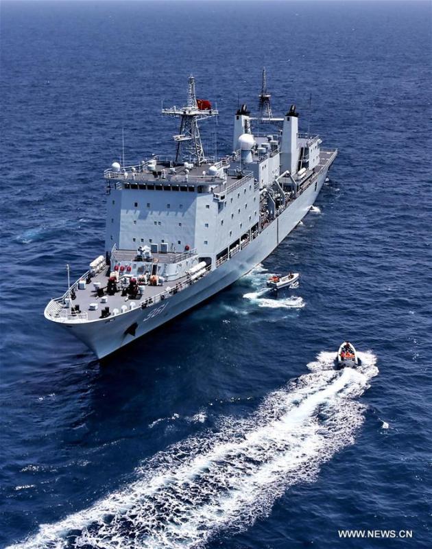Chinese frigate \