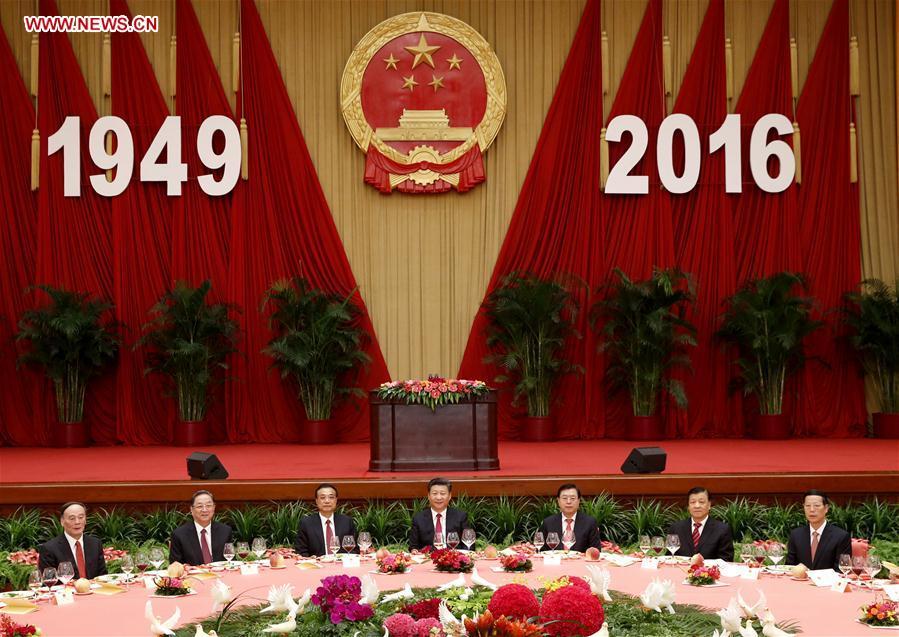 Reception held to mark 67th anniversary of founding of PRC(1/4)