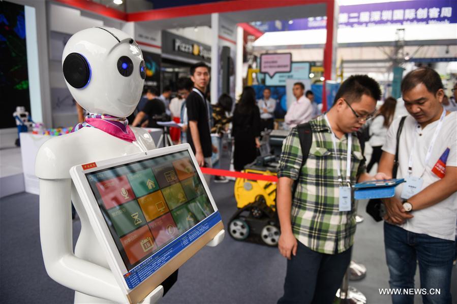 Robots displayed during National Mass Innovation and Entrepreneurship Week(1/8)