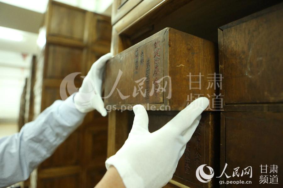 Original volumes of 'Siku Quanshu' unveiled in Lanzhou(3/7)