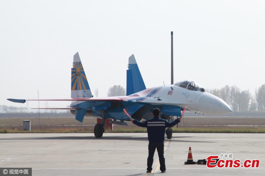'Russian Knights' ready for China air show (1/2)