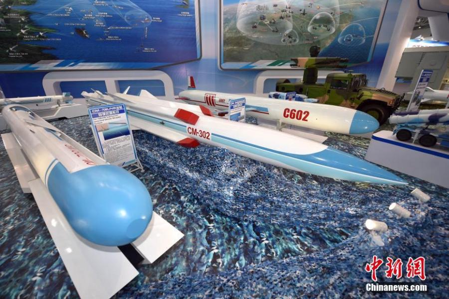 Military equipments are shown at Airshow China 2016 in Zhuhai, South China\'s Guangdong Province on October 31, 2016. The six-day event, commonly known as the Zhuhai Air Show starts on Tuesday and is set to feature some of the best equipment that the People\'s Liberation Army and State-owned defense giants have to offer. Products on show at the biennial event, which is the largest arms exhibition in China, will include the latest offerings in the space, aviation, electronics and land armament industries. Fighter jets, transport planes, drones, missiles, tanks and artillery guns are all set to be on display. (Photo: China News Service/Jin Shuo)