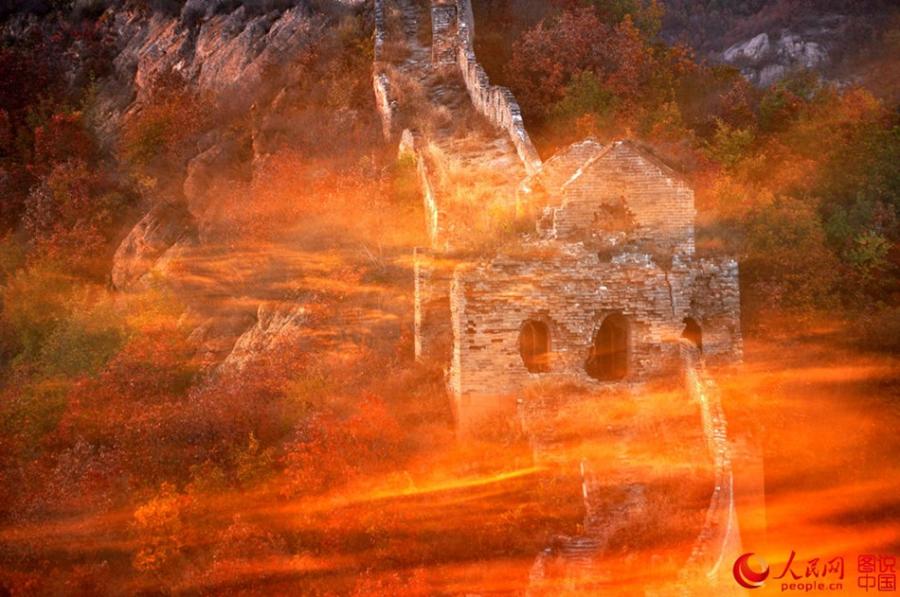 The well-preserved Zhuizishan section of the Great Wall, often regarded as the most beautiful Great Wall segment in all of Liaoning Province, is famous for its steep incline. Having escaped renovation in modern times, the section still presents its original look to tourists. Built during the Ming Dynasty (1368-1644), Zhuizishan stretches over 20,000 meters. Walking along Zhuizishan is like walking on a rugged mountain road. Numerous beacon towers are situated in the ups and downs of Yanshan Mountain, which makes the view even more spectacular. (Photo/people.cn)