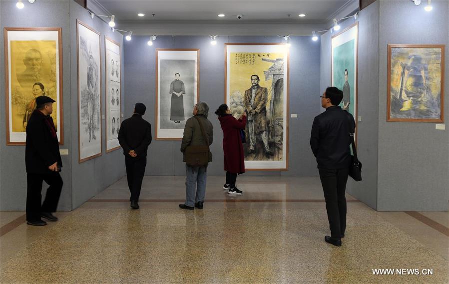 Exhibition marking Sun Yat-sen's birthday debuts in China(1/3)