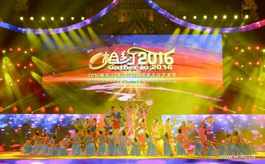 Culture, Arts Festival of Countries in Lancang-Mekong River Basin opens (1/6)