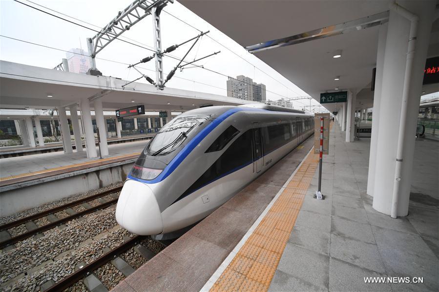 Changsha-Zhuzhou-Xiangtan Intercity Railway put into service (1/3)