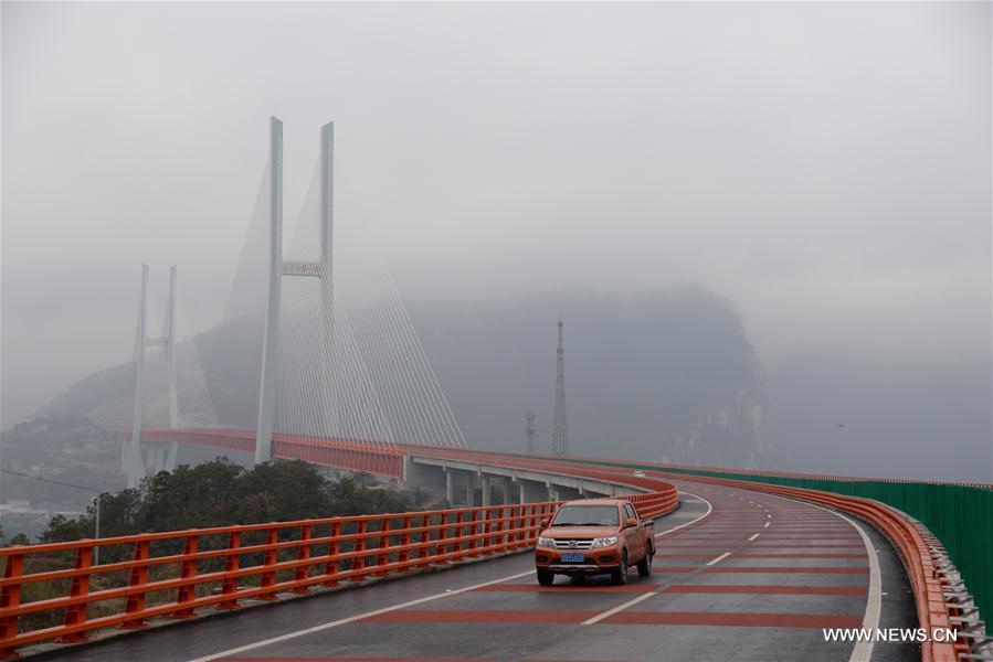 1341.4-metre-long Beipanjiang Bridge put into operation in SW China (1/9)