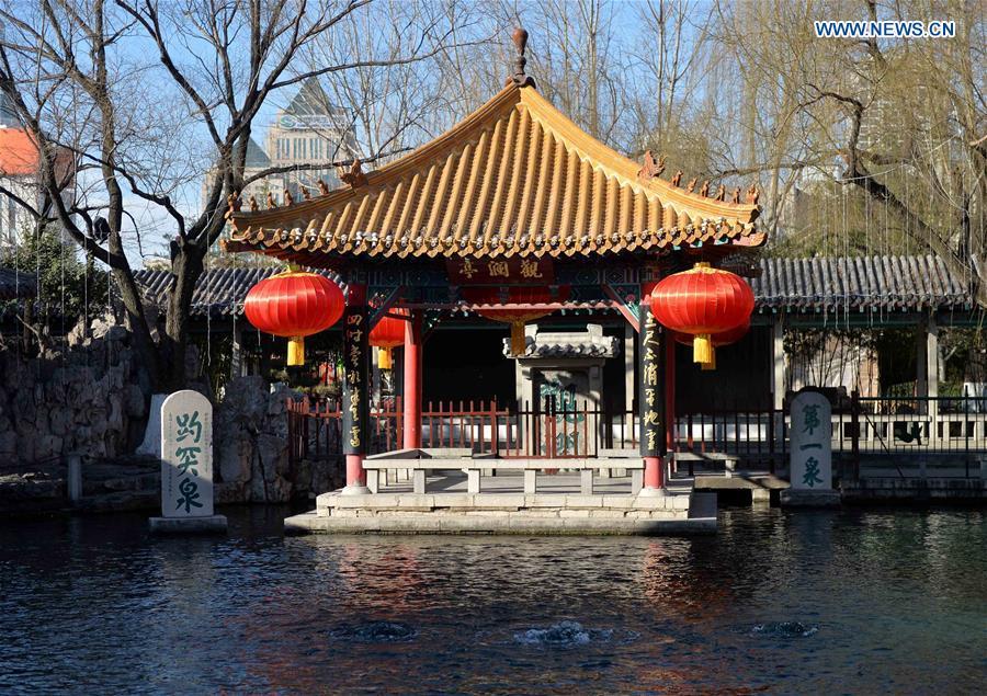 Spouting Spring Park decorated to greet Spring Festival, E China(1/6)